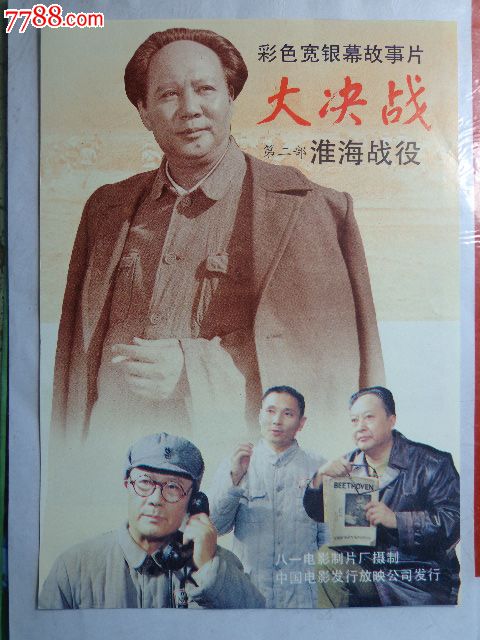 曼彻斯特商学院毕业证电子图